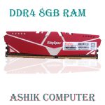KINGSPEC DDR4 8GB 2666MHz RAM
