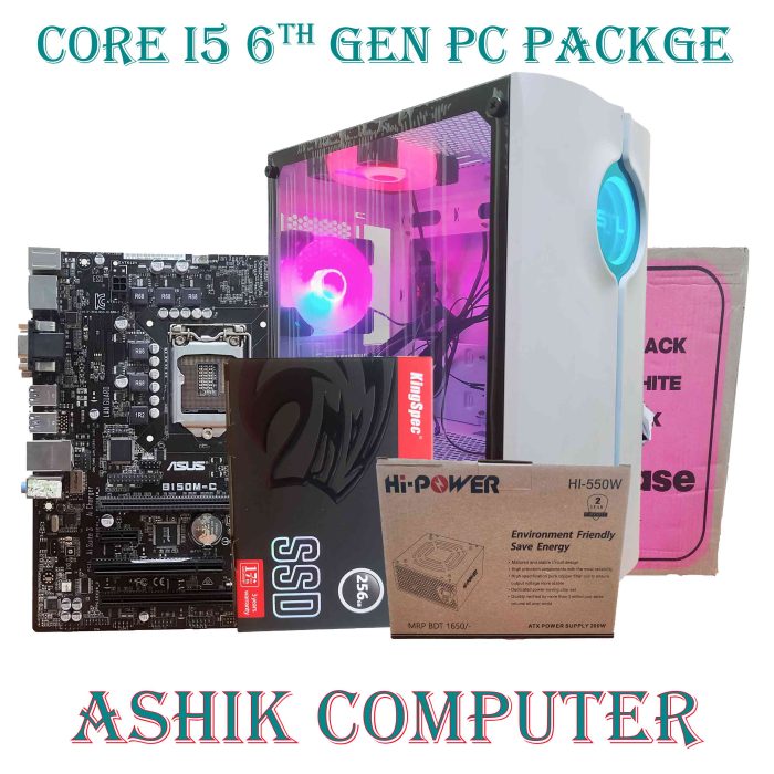 CORE I5 6TH GEN PC PACKAGE