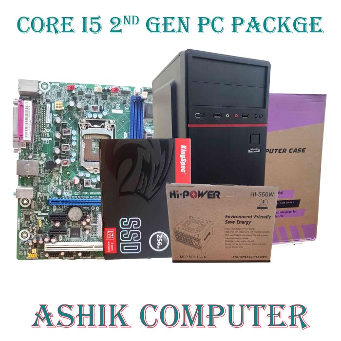 Core i5 2nd Gen pc package